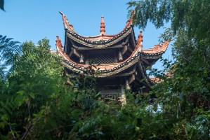 Pagoda Shuangfeng Village