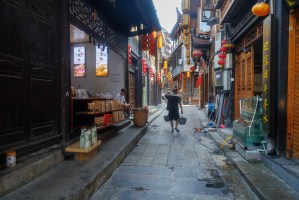 Street Old Furong Town