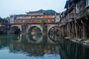 Bridge and Old Town Fenghuang
