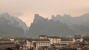 Mountains from Zhangjiajie