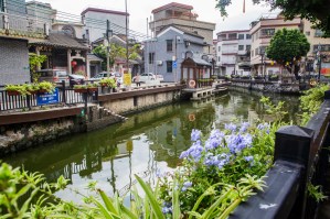 Dragon Boat Town Foshan